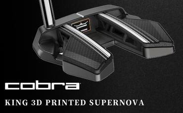 コブラ　KING 3D PRINTED SUPERNOVA　パター　ゴルフクラブ