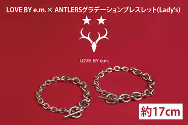 【9月末で終了！】【残りわずか】LOVE BY e.m.× ANTLERSグラデーションブレスレット(Lady's)【鹿島アントラーズ グッズ サッカー エフシー アクセサリー 鹿嶋 】（KH-14）