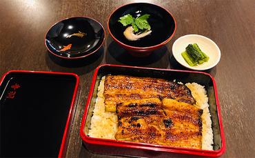 日本料理「音羽」特上鰻重 ペアお食事券 ご当地 グルメ 長野 小諸 信州