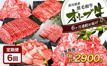 107ページ目）牛肉（検索条件:焼肉）の返礼品を探す | ふるさと納税