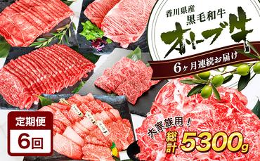 107ページ目）牛肉（検索条件:焼肉）の返礼品を探す | ふるさと納税