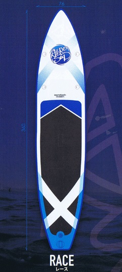 サーフィン AERO SUP レースSUPセット サーフボード