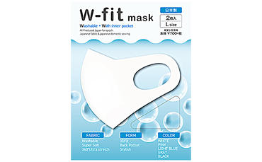 w-fit mask（ダブルフィットマスク）ホワイト12枚