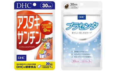 サプリ DHC アスタキサンチン ＆ プラセンタ 30日分 セット サプリメント ビタミン 健康 美容 静岡