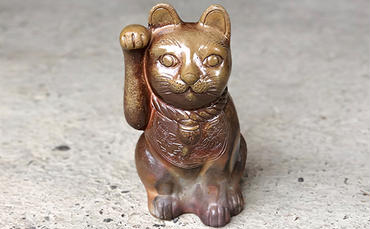 明光窯 招き猫 （ 備前焼 ） 陶器 猫 ネコ ねこ 雑貨 日用品