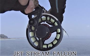 JET STREAM　FALCON　フライフィッシング用リール