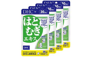 サプリ DHC はとむぎエキス 30日分×4個 セット サプリメント ハトムギ ビタミン 健康 美容 はとむぎ はと麦 ハト麦 ハトムギエキス 静岡