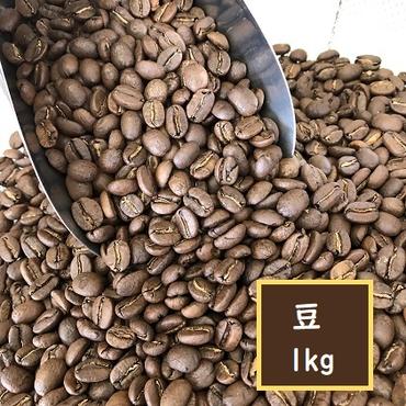 【豆】天空のコロンビア1kg 自家焙煎コーヒーとみかわ 富山 魚津
