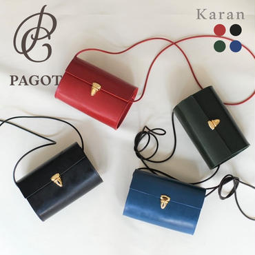 PAGOT レザーポシェット ”カラン”【全４色】（55-21）