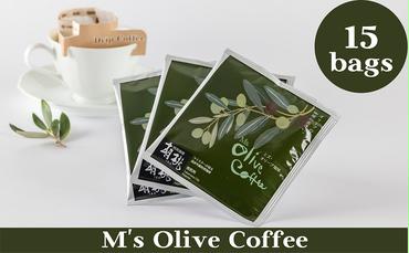 Ms' OLIVE COFFEE（ミズ　オリーブコーヒー）
