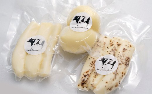 淡路島チーズ工房　3種のチーズセット