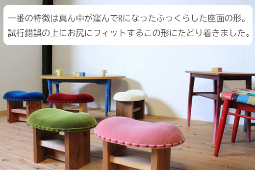 KiNoKO STOOL　キノコスツール　KiNoKo Green(グリーン)