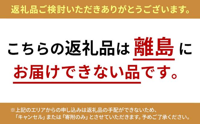 【おすすめ】紅ズワイガニ約600g×2尾【棚辺水産】