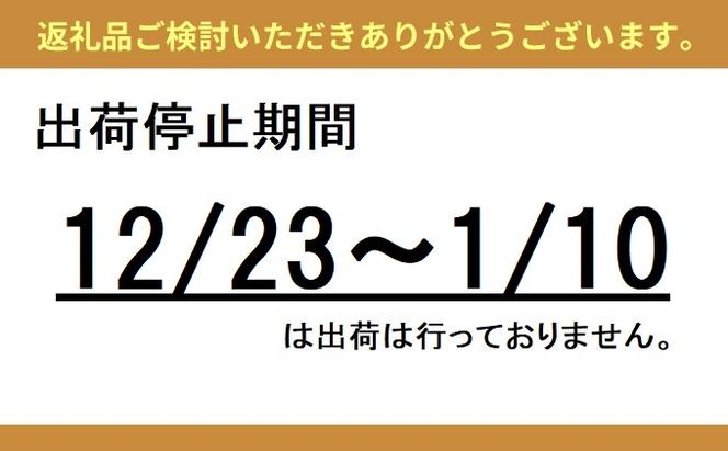 【おすすめ】紅ズワイガニ約600g×2尾【棚辺水産】