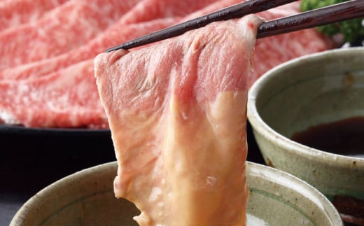 沖縄県産黒毛和牛しゃぶしゃぶ用モモ肉（300g）