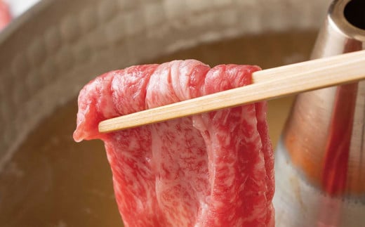 沖縄県産黒毛和牛しゃぶしゃぶ用モモ肉（300g）