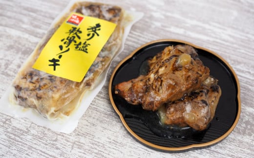 「味の沖縄」沖縄の伝統料理バラエティセット