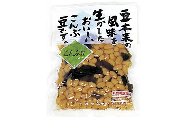 おつまみ 大西 しょうゆ豆 お好み セット 1 加工食品 豆類 しょうゆ 豆 郷土料理 ギフト つまみ 肴 酒