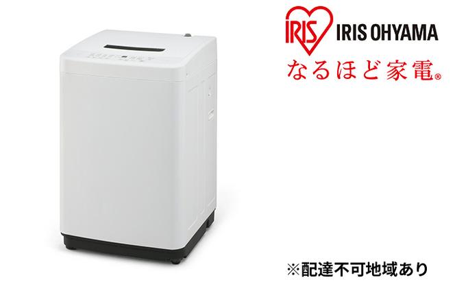 アイリスオーヤマ 全自動洗濯機 IAW-T451-WIRIS