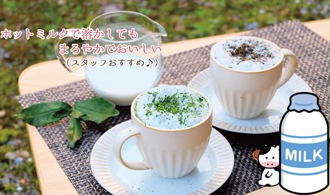 〈京の老舗〉ねこ忍茶かぷちーの　２箱セット（お湯やミルクをかけるとドロン） 抹茶スイーツ