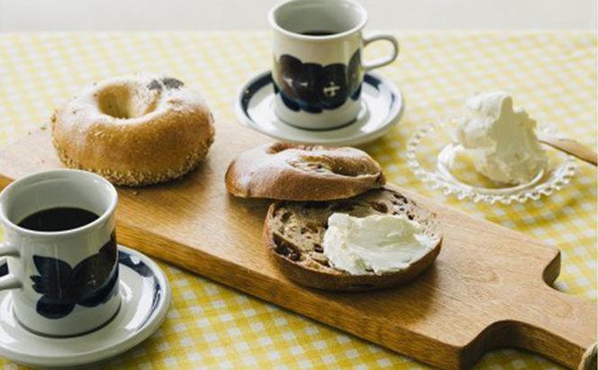 【冷凍】茅ヶ崎生まれのもちもちベーグル　お楽しみ9個セット（もちもちプレーン＋季節のおすすめ）　まるなかベーグル