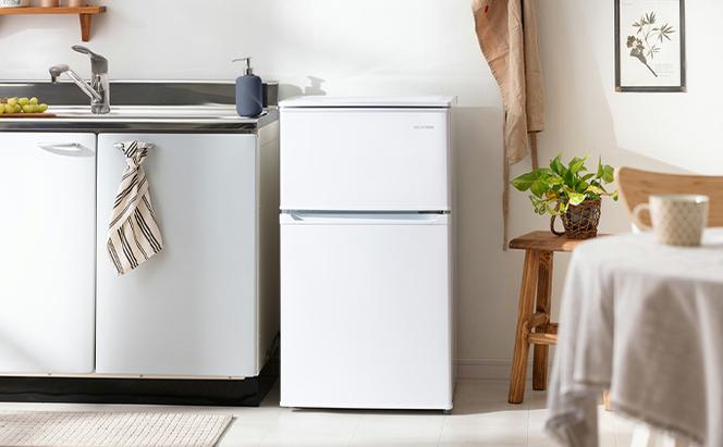 冷蔵庫 90L IRSD-9B-W ホワイト 冷凍冷蔵庫 冷蔵 冷凍 コンパクト ひとり暮らし １人暮らし キッチン 台所 アイリスオーヤマ