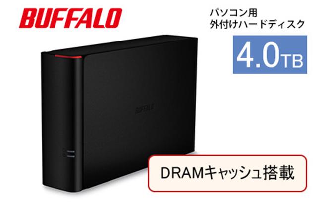 BUFFALO バッファロー 外付けHDD 4TB USB3.1 USB3.0用(ひかりTV ひかり