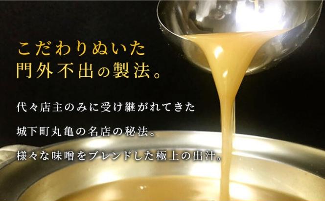 牛肉 切り落とし しゃぶしゃぶ みそしゃぶ セット A5 オリーブ牛 讃岐うどん 2～3人前 黒毛和牛 肉 お肉 牛 うどん 鍋 国産 ギフト ロース 特選 