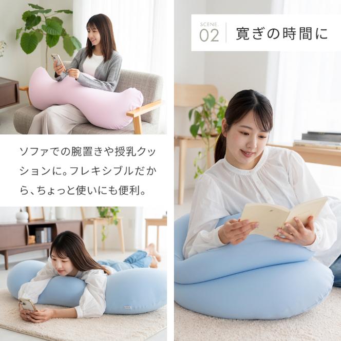 MOGU-モグ‐】雲に抱きつく夢枕 日本製 全5色 洗えるカバー 妊婦