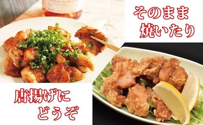 【高木精肉店手作り】桜姫鶏モモひとくち生姜味付け300g×3P