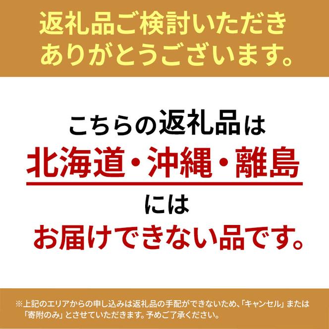 岡山県玉野市産 もち麦 ダイシモチ 950g×5袋