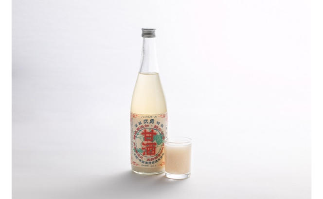 武勇 米麹のノンアルコール 甘酒 720ml×3本（糖類・保存料無添加） 結城市
