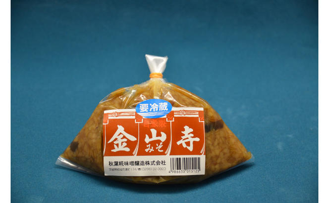 【秋葉糀味噌醸造】なめみそセット