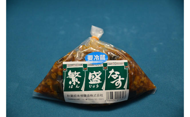 【秋葉糀味噌醸造】なめみそセット