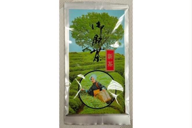 【令和6年新茶先行受付】京の老舗　古畑園の宇治新茶70g×3本