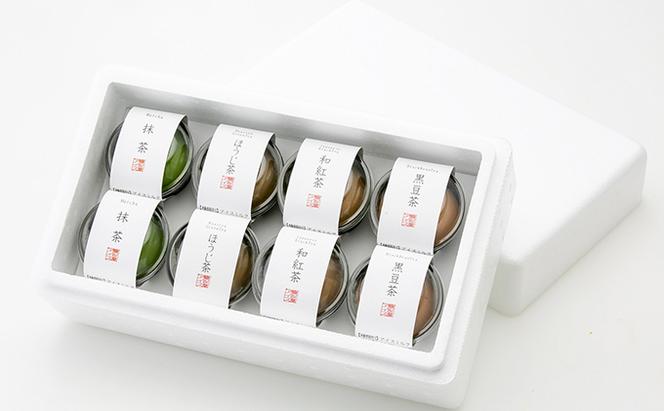 磯野開化堂【 京都 】濃厚 お茶 アイス セット（4種計8個）[ アイスクリーム 人気返礼品 ]