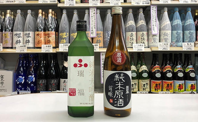 純米大吟醸『瑞福』、純米原酒『菊日本』セット コタニ 母の日 おすすめ ギフト プレゼント お祝い