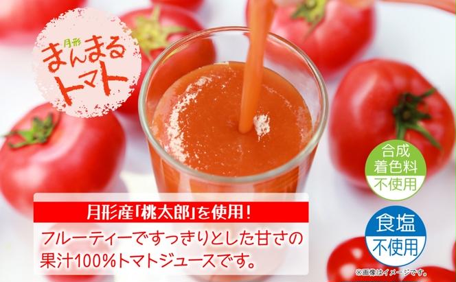 北海道 トマトジュース 月形まんまるトマト 190g×60本 桃太郎 トマト 食塩不使用 食塩無添加 とまと 缶 無塩 ジュース ストレート 野菜ジュース 健康 完熟 ご褒美 プレゼント 送料無料