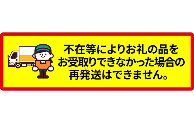 北海道産 浜茹で 毛がに（400～450g前後）2尾 毛カニ 蟹 かに カニ 魚貝類 