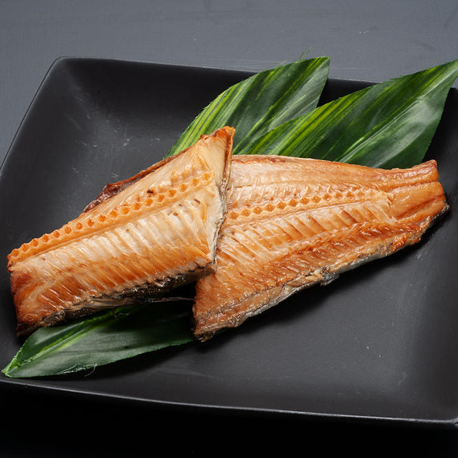 温めるだけ ほっけ 塩焼き（2切×5袋） 加熱調理済 冷凍 干物 簡単 惣菜 そうざい 魚 さかな 小分け 工場直送