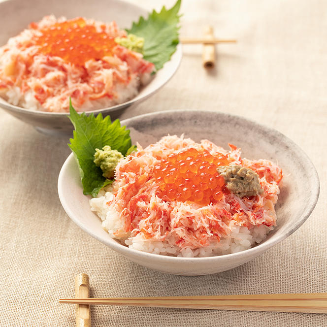 かに丼セット 4人前 おうちでかじま丼 冷凍 海鮮 いくら カニ丼 お手軽 時短クッキング かに カニ 蟹 イクラ