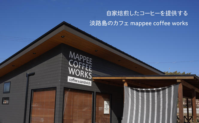 mappee coffee works 自家製ニューヨークチーズケーキ