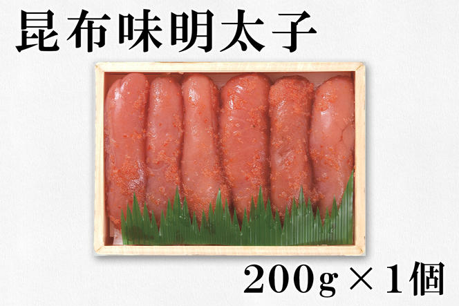 【丸鮮道場水産】 有名百貨店でも大人気！北海道産魚卵堪能セット（計1kg）
