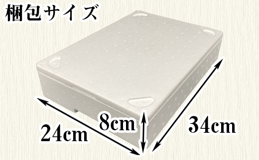 【訳あり】 ひとくちカット明太子 1.2kg （400g×3p)  切れ子 小分け  訳あり明太子 切子 めんたいこ 国内加工 明太子 小分けで便利 おいしい 一口サイズ 食べやすい