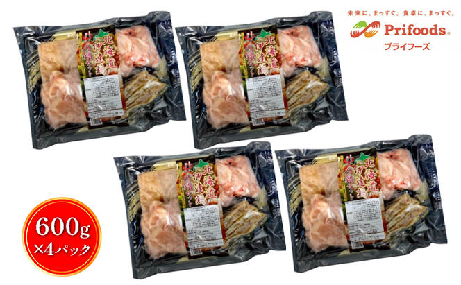 北海道伊達産鶏 肉鍋セット 2.4kg