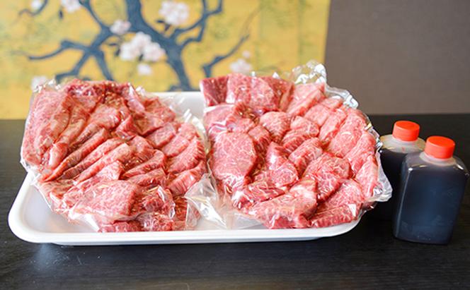 飛騨牛　赤身メイン焼肉用　A4～A5等級使用　マルイおまかせ約2kg（500g×4p）