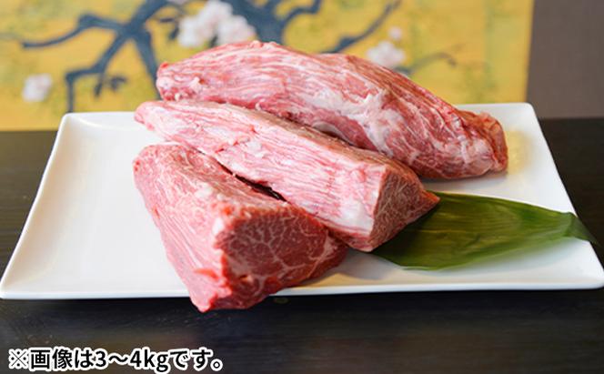飛騨牛　ヒレ肉　2本　約6～8kg（ヒレブロック肉　シャトーブリアン）6～8分割　A4～A5等級使用