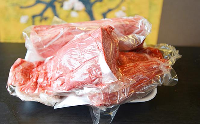飛騨牛　ヒレ肉　1本　約3～4kg（ヒレブロック肉　シャトーブリアン）3～4分割　A4～A5等級使用