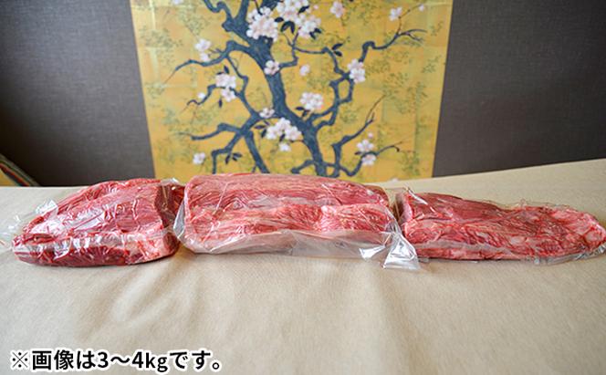 飛騨牛　ヒレ肉　2本　約6～8kg（ヒレブロック肉　シャトーブリアン）6～8分割　A4～A5等級使用