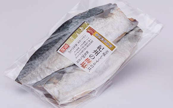 梅塩のサバ開きフイレ2枚入り6袋セット | 鯖 さば 焼き魚 フィレ 12尾 おかず 冷凍◆